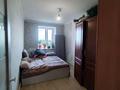 3-комнатная квартира · 65.9 м² · 6/9 этаж, Энергетиков 118 за 19.6 млн ₸ в Экибастузе — фото 11