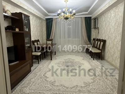 4-бөлмелі пәтер · 140 м² · 5/16 қабат, 17-й мкр 4, бағасы: 60 млн ₸ в Актау