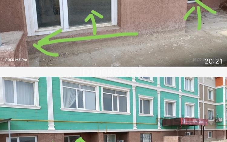 Свободное назначение · 92.6 м² за 8.7 млн ₸ в Актау, 38-й мкр — фото 5