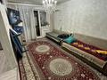 2-комнатная квартира · 43 м² · 5/5 этаж, Мангилк ел 5 — №19 школа за 8 млн ₸ в Сатпаев — фото 5