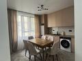 2-бөлмелі пәтер · 50 м² · 3/9 қабат, мкр Шугыла 340/46, бағасы: 250 000 ₸ в Алматы, Наурызбайский р-н