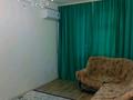 2-комнатная квартира · 58 м² · 5/5 этаж, 9-й микрорайон за 150 000 ₸ в Талдыкоргане — фото 6