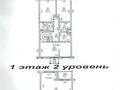 Отдельный дом · 5 комнат · 270 м² · 1 сот., мкр Горный Гигант, Микрорайон Эдельвейс 5 за 350 млн 〒 в Алматы, Медеуский р-н — фото 34