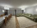 Отдельный дом · 5 комнат · 270 м² · 1 сот., мкр Горный Гигант, Микрорайон Эдельвейс 5 за 350 млн 〒 в Алматы, Медеуский р-н — фото 5
