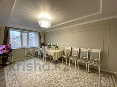 3-комнатная квартира · 83.7 м² · 4/5 этаж, мкр Астана 26 за 30 млн ₸ в Таразе