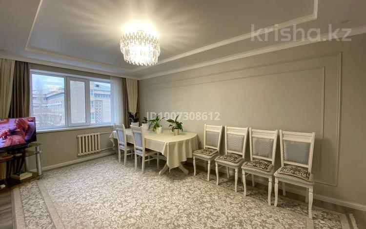 3-комнатная квартира · 83.7 м² · 4/5 этаж, мкр Астана 26 за 30 млн ₸ в Таразе — фото 2