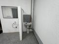 Свободное назначение · 35 м² за 150 000 ₸ в Астане, Сарайшык р-н — фото 8