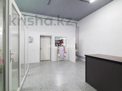 Свободное назначение · 35 м² за 150 000 ₸ в Астане, Сарайшык р-н