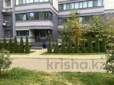 Свободное назначение · 61 м² за 500 000 〒 в Алматы, Бостандыкский р-н