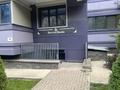 Еркін · 61 м², бағасы: 500 000 ₸ в Алматы, Бостандыкский р-н — фото 2