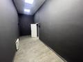 Еркін · 61 м², бағасы: 500 000 ₸ в Алматы, Бостандыкский р-н — фото 3