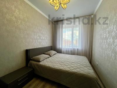3-бөлмелі пәтер · 66 м² · 4/6 қабат, Юбилейный 21, бағасы: 36 млн ₸ в Костанае