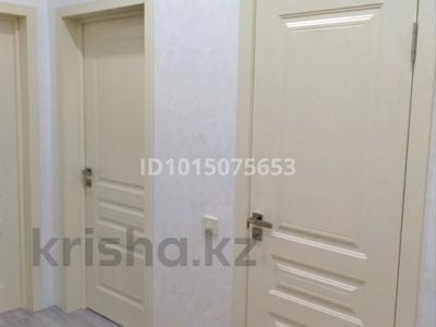 Отдельный дом · 4 комнаты · 120 м² · 5.5 сот., Жазык 2А — Бакд за 65 млн ₸ в Кыргауылдах