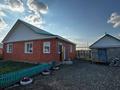 Жеке үй · 3 бөлме · 93.9 м² · 8 жүзд., Мкр Восточный, бағасы: 50 млн ₸ в Затобольске (Тобыле) — фото 2