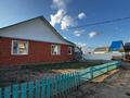 Жеке үй · 3 бөлме · 93.9 м² · 8 жүзд., Мкр Восточный, бағасы: 50 млн ₸ в Затобольске (Тобыле)