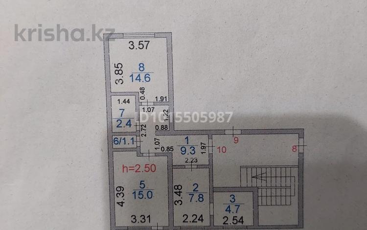 2-комнатная квартира · 59.6 м² · 2/2 этаж, Ердена 95 — Остановка МЖК за 13 млн ₸ в Сатпаев — фото 2