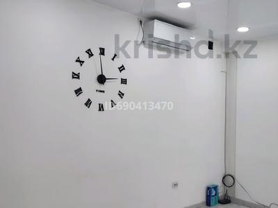 Аренда коммерческой недвижимости в Алматы: Офисы · 42.7 м² за 420 000 〒 Офисы · 42.7 м² за 420 000 〒 в Алматы, Жетысуский р-н