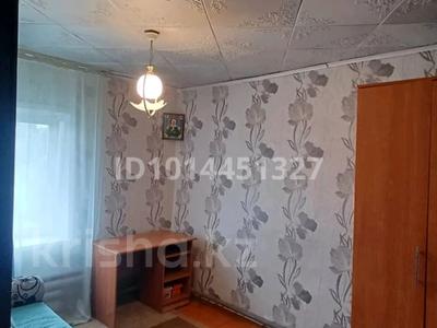 Отдельный дом · 3 комнаты · 76 м² · 11.3 сот., Жукова 11 за 4.5 млн ₸ в Петропавловске