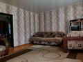 Жеке үй · 3 бөлме · 76 м² · 11.3 жүзд., Жукова 11, бағасы: 4.5 млн ₸ в Петропавловске — фото 6