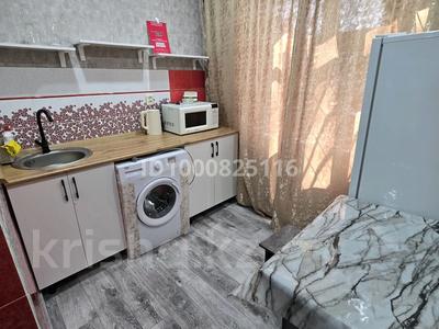 2-бөлмелі пәтер · 43 м² · 1/5 қабат, Момышулы 29/1 — Зорька, бағасы: 10 000 〒 в Темиртау