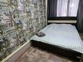 2-комнатная квартира · 43 м² · 1/5 этаж, Момышулы 29/1 — Зорька за 10 000 ₸ в Темиртау — фото 5