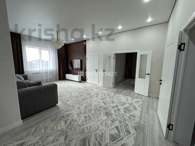 Отдельный дом · 5 комнат · 180 м² · 6 сот., Мустафина за 95 млн ₸ в Туздыбастау (Калинино)