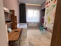 Отдельный дом · 5 комнат · 180 м² · 6 сот., Мустафина за 95 млн ₸ в Туздыбастау (Калинино) — фото 10