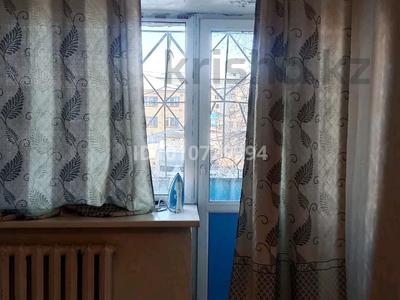 1-бөлмелі пәтер · 32 м² · 2/5 қабат, Сергазина 28 — Возле ТД Байтерек, бағасы: 9.5 млн ₸ в 