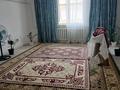 Часть дома · 3 комнаты · 100 м² · 6 сот., Балдырган 27 за 20 млн ₸ в Актау