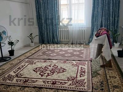 Часть дома · 3 комнаты · 100 м² · 6 сот., Балдырган 27 за 20 млн ₸ в Актау