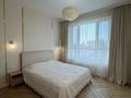2-комнатная квартира · 42 м² · 16/16 этаж, Бокейхана — Т. Рыскулова за 39.5 млн ₸ в Астане, Есильский р-н — фото 63