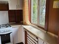 2-комнатная квартира · 35.6 м² · 2/2 этаж, Дулатова — Сейфулина- Жумабаева за 230 000 ₸ в Алматы, Турксибский р-н — фото 2