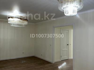 4-комнатная квартира · 121 м² · 5/9 этаж, Курганская 2А за 68 млн 〒 в Костанае