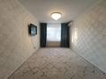 3-комнатная квартира · 66 м² · 3/9 этаж, мкр 4 за 25 млн ₸ в Уральске