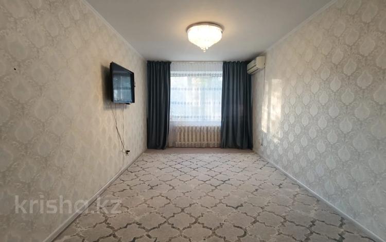 3-комнатная квартира · 66 м² · 3/9 этаж, мкр 4 за 25 млн ₸ в Уральске — фото 2
