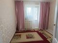 3-комнатная квартира · 66 м² · 3/9 этаж, мкр 4 за 25 млн ₸ в Уральске — фото 5