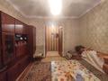 2-комнатная квартира · 48.3 м² · 1/3 этаж, Пионерская 26 за 6.8 млн 〒 в Рудном — фото 2