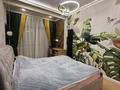 2-комнатная квартира · 73.2 м² · 3/17 этаж, Утепова 20 — Розыбакиева за 80 млн ₸ в Алматы, Бостандыкский р-н — фото 19