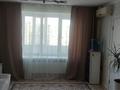 3-комнатная квартира · 56 м² · 8/9 этаж, мкр 5 6 за 19.5 млн ₸ в Актобе — фото 9