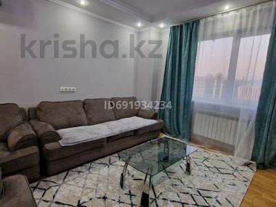2-комнатная квартира, 80 м², 11/25 этаж посуточно, Абиша Кекилбайулы 270 за 20 000 〒 в Алматы