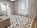 2-бөлмелі пәтер · 54 м² · 9/12 қабат, Айтматова 77/7 — Срочная продажа‼️, бағасы: 36.5 млн ₸ в Астане, Нура р-н — фото 11