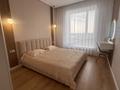 2-бөлмелі пәтер · 54 м² · 9/12 қабат, Айтматова 77/7 — Срочная продажа‼️, бағасы: 36.5 млн ₸ в Астане, Нура р-н — фото 16