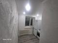 2-комнатная квартира · 40.6 м² · 1/5 этаж, Каржаубайулы 320 за ~ 17.8 млн ₸ в Семее, Красный Кордон — фото 3
