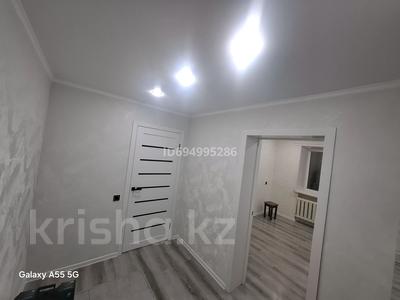 2-комнатная квартира · 40.6 м² · 1/5 этаж, Каржаубайулы 320 за ~ 17.8 млн ₸ в Семее, Красный Кордон