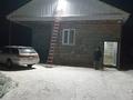 Сельское хозяйство · 400 м² за 33 млн ₸ в Усть-Каменогорске — фото 14