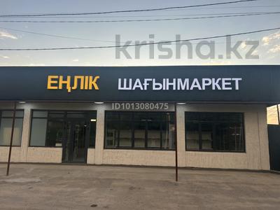 Дүкендер мен бутиктер · 15 м², бағасы: 70 000 ₸ в Туздыбастау (Калинино)