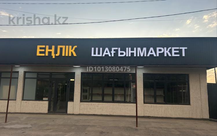 Дүкендер мен бутиктер · 15 м², бағасы: 70 000 ₸ в Туздыбастау (Калинино) — фото 2