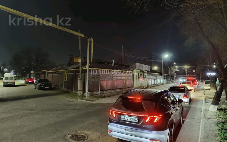 Жеке үй · 4 бөлме · 170 м² · 5 сот., мкр Калкаман-2, Актамберды жырау 2 — Токсын Кулбекова, бағасы: 1 млн 〒 в Алматы, Наурызбайский р-н — фото 30