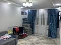 2-комнатная квартира · 44 м² · 2/5 этаж, Айбергенова 5б за 20 млн ₸ в Шымкенте — фото 4