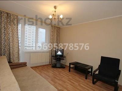 3-комнатная квартира · 67 м² · 3/5 этаж, ул. 25-й Чапаевской дивизии за 9 000 〒 в Уральске